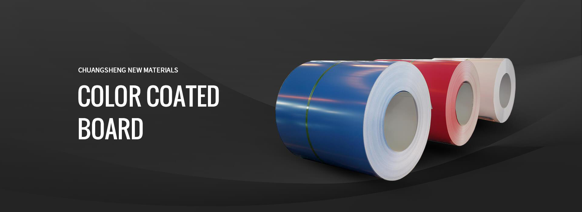 컬러 코팅 보드